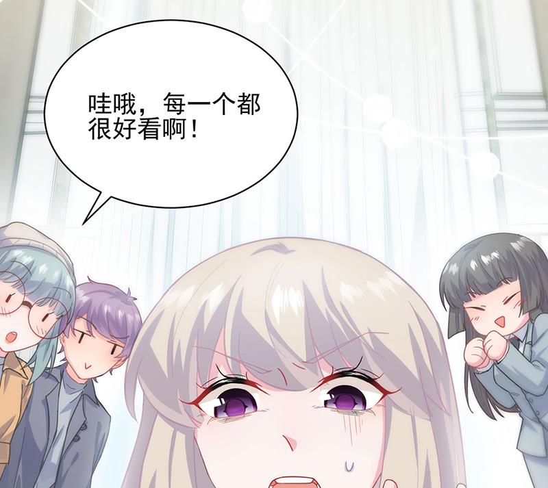 戒指(1/2)-第115话