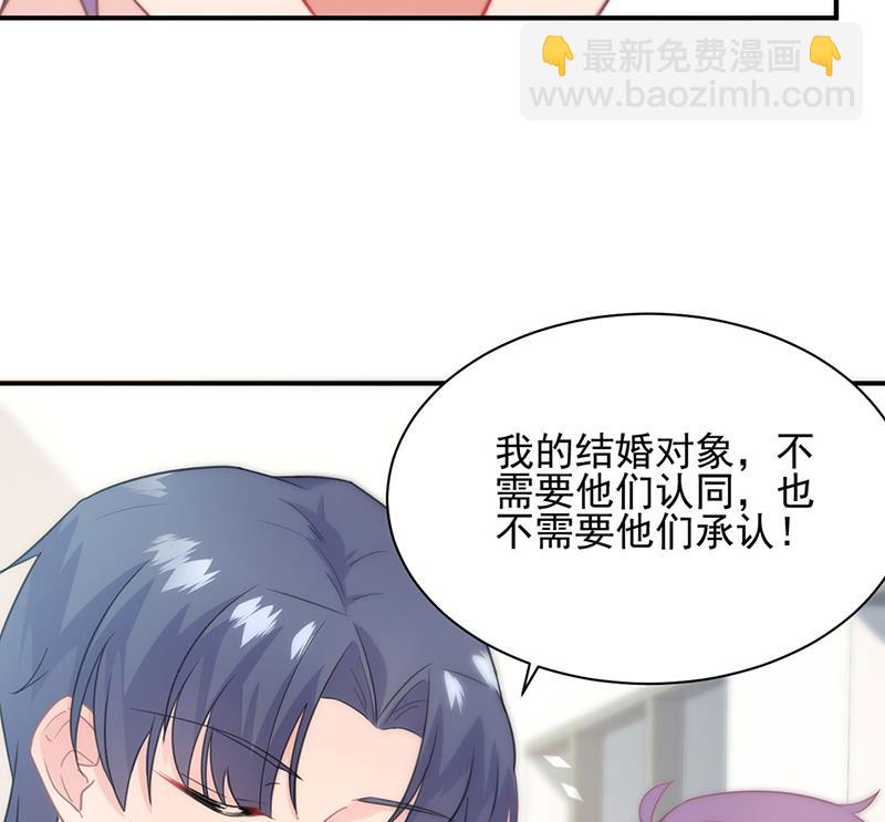 116(1/2)-第117话