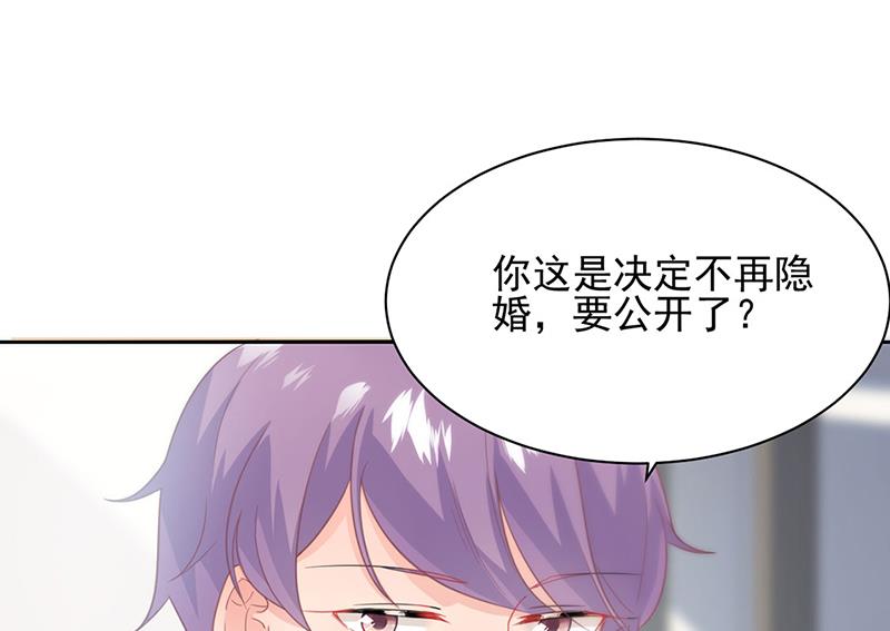 116(1/2)-第117话