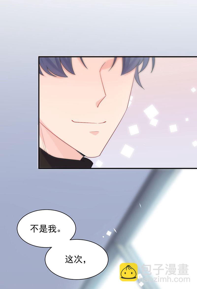 116(1/2)-第117话