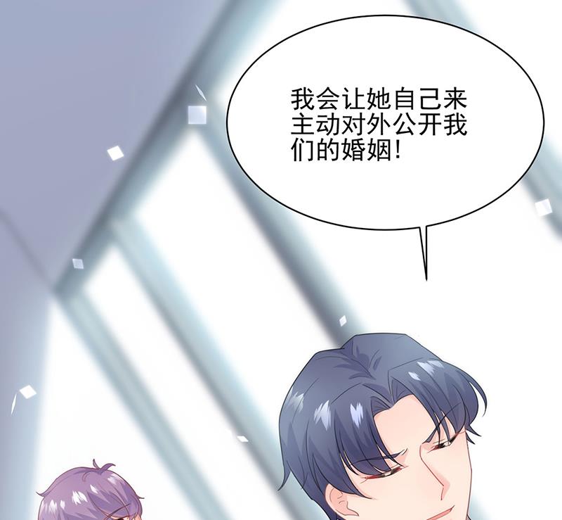116(1/2)-第117话