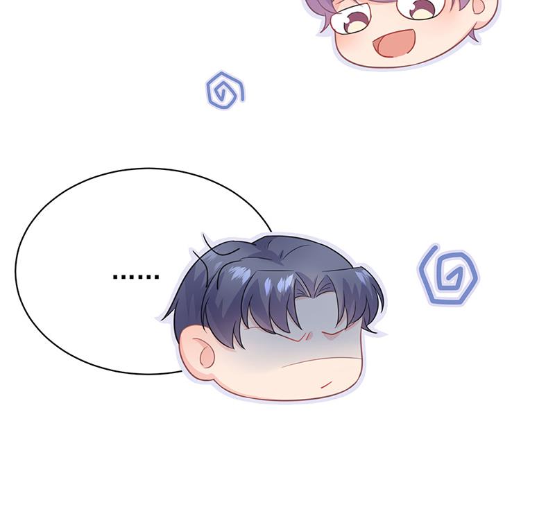 116(1/2)-第117话