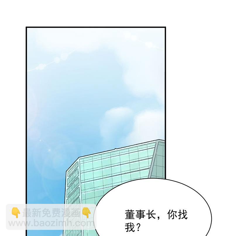 116(1/2)-第117话