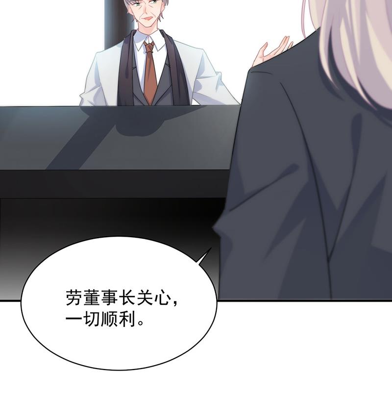116(1/2)-第117话