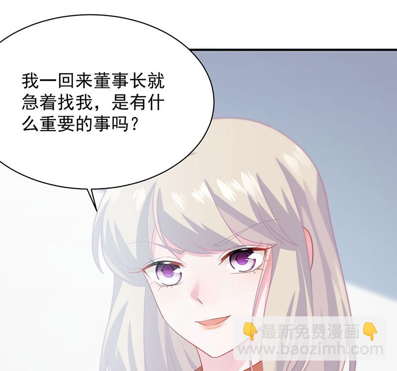 116(1/2)-第117话