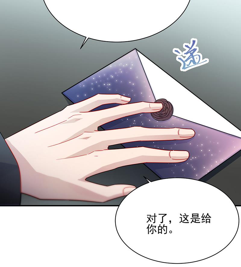 116(1/2)-第117话