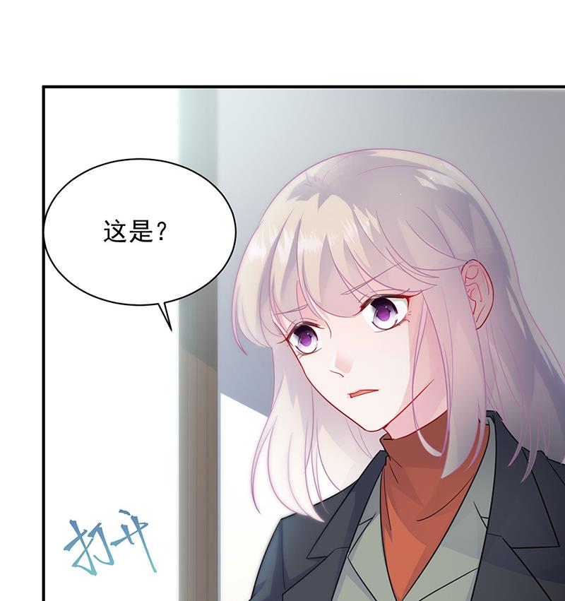 116(1/2)-第117话