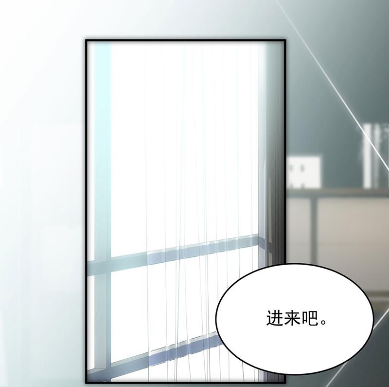 118(1/2)-第119话