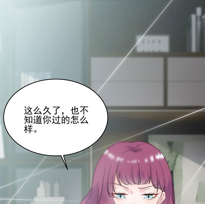 118(1/2)-第119话