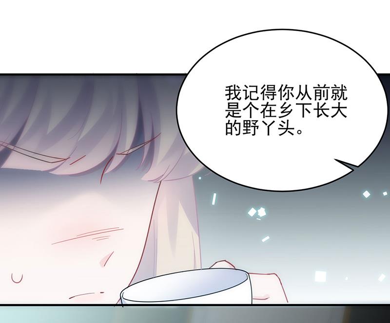 118(1/2)-第119话