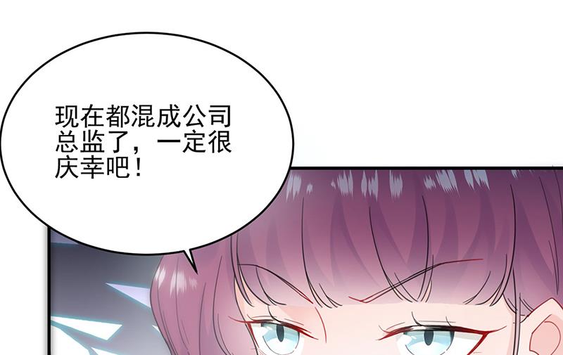 118(1/2)-第119话