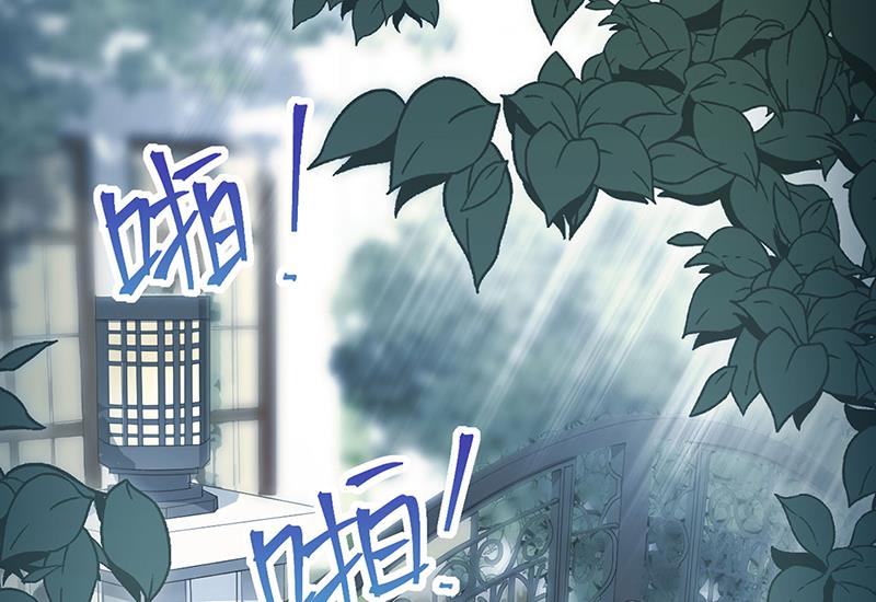 118(1/2)-第119话