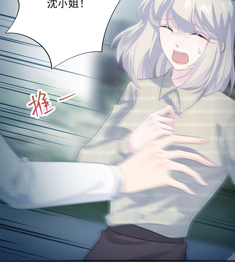 118(1/2)-第119话