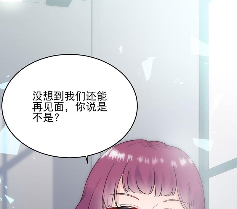 118(1/2)-第119话