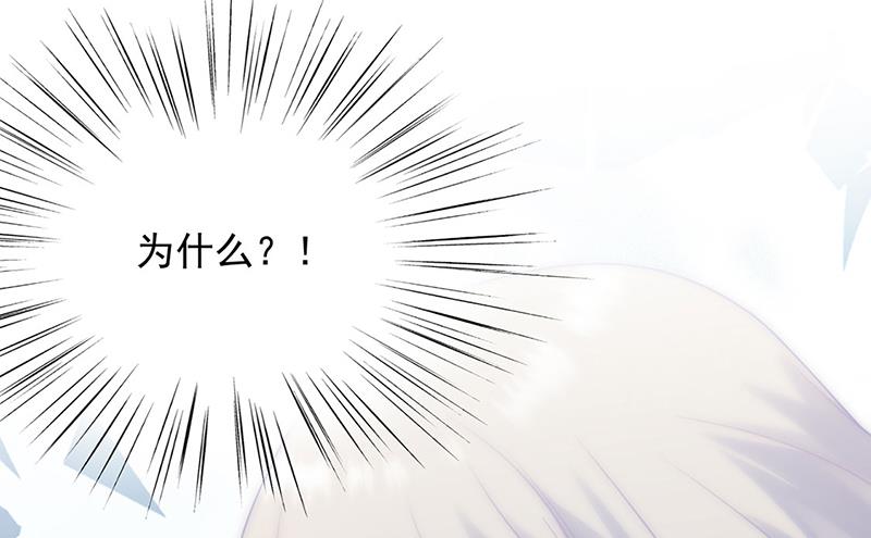 118(1/2)-第119话