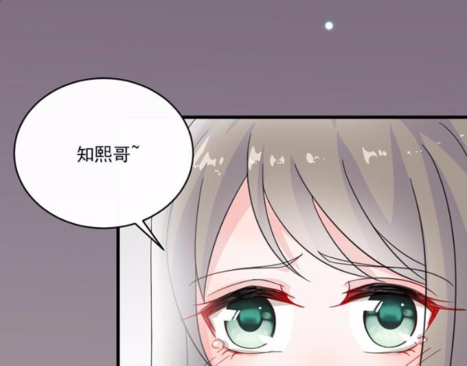 13(1/2)-第13话