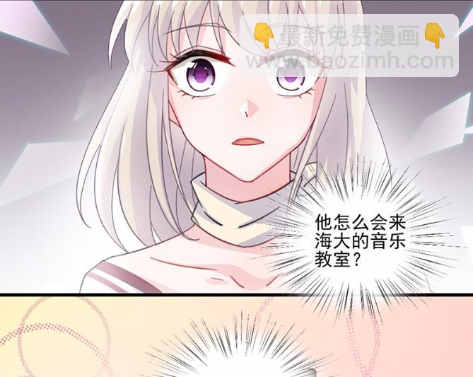 13(1/2)-第13话