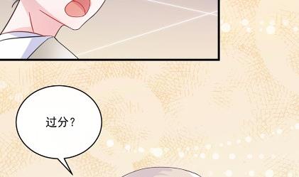 13(1/2)-第13话