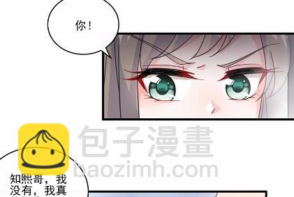 13(1/2)-第13话