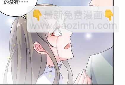 13(1/2)-第13话