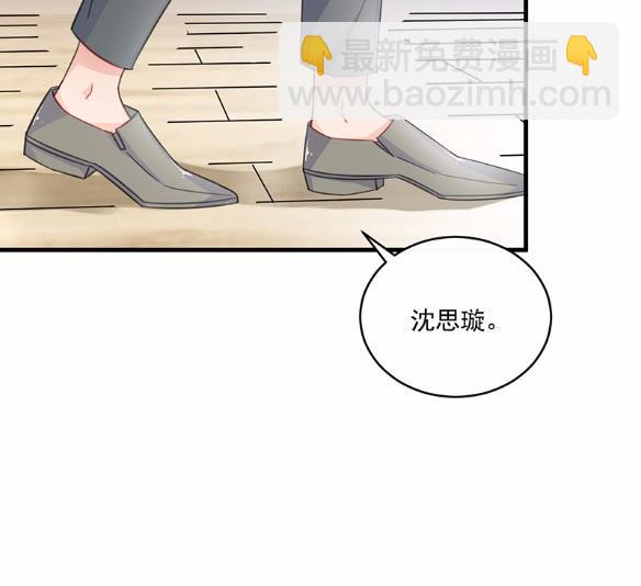 13(1/2)-第13话