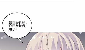13(1/2)-第13话