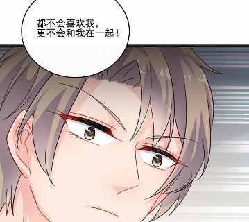 13(1/2)-第13话