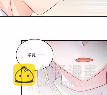 13(1/2)-第13话