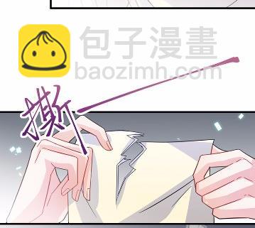 13(1/2)-第13话