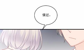 13(1/2)-第13话