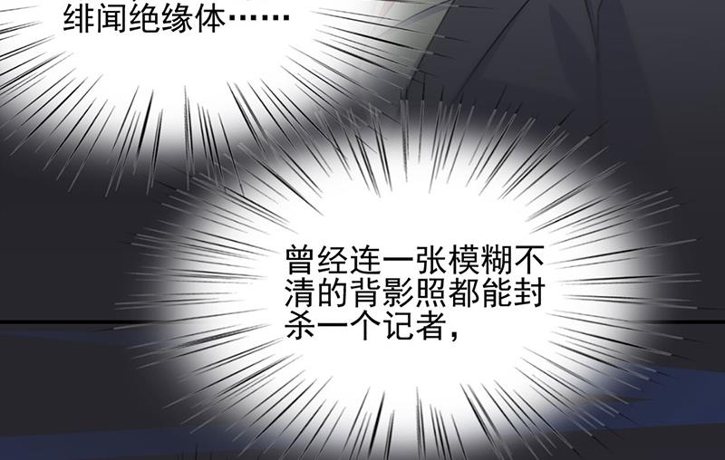 120(1/2)-第121话