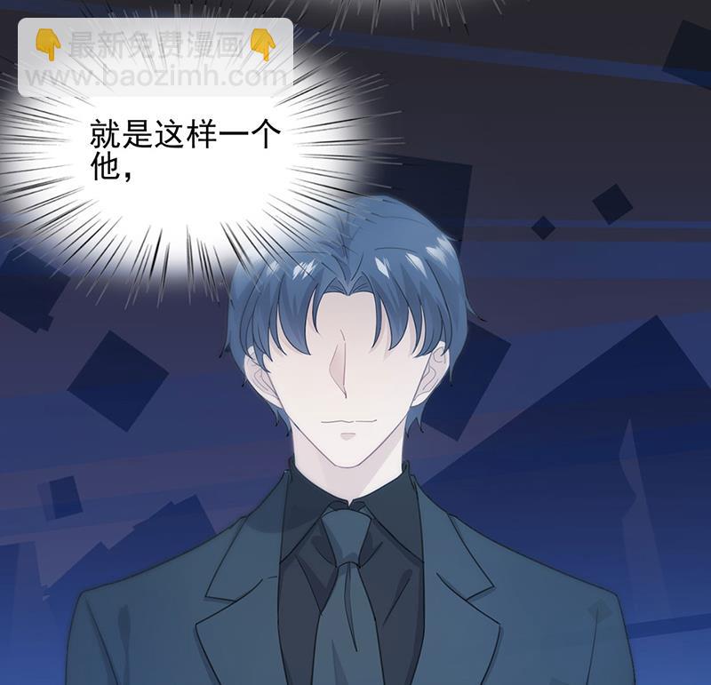 120(1/2)-第121话