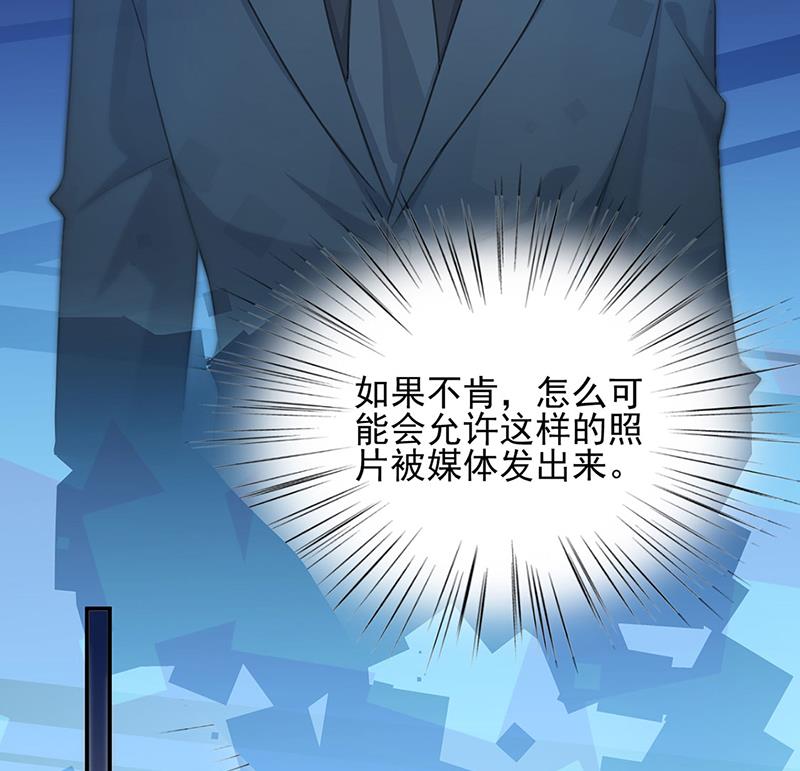 120(1/2)-第121话