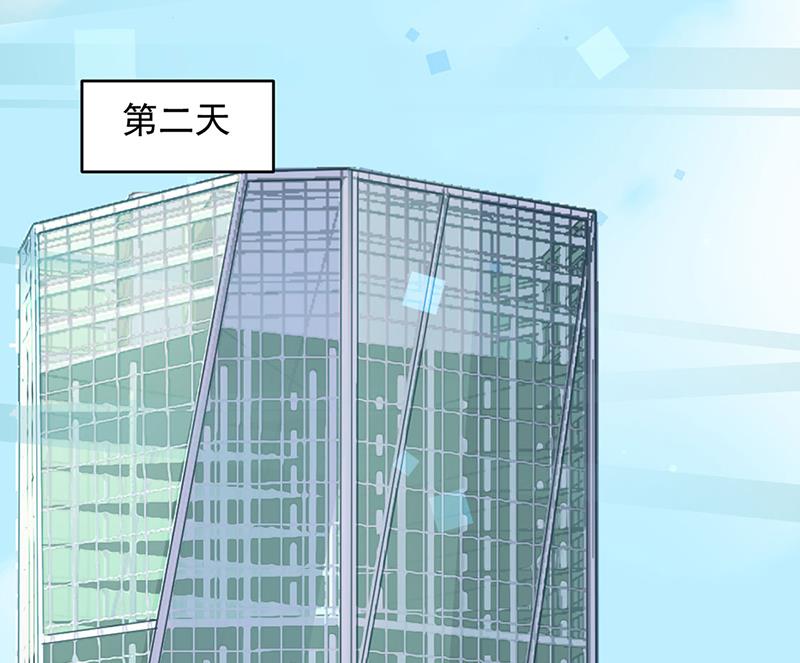 120(1/2)-第121话