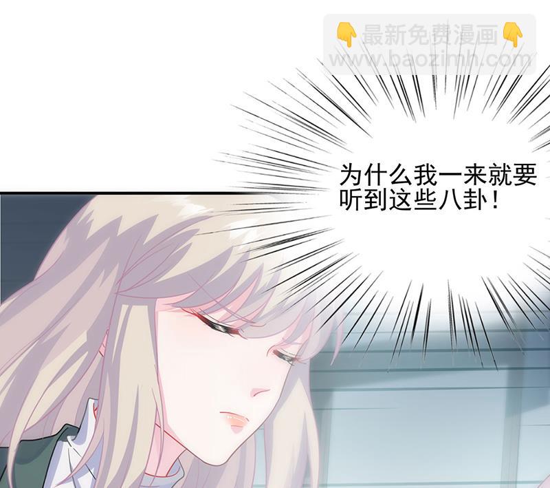 120(1/2)-第121话