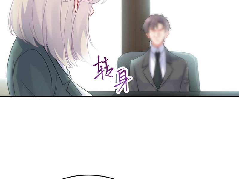 120(1/2)-第121话