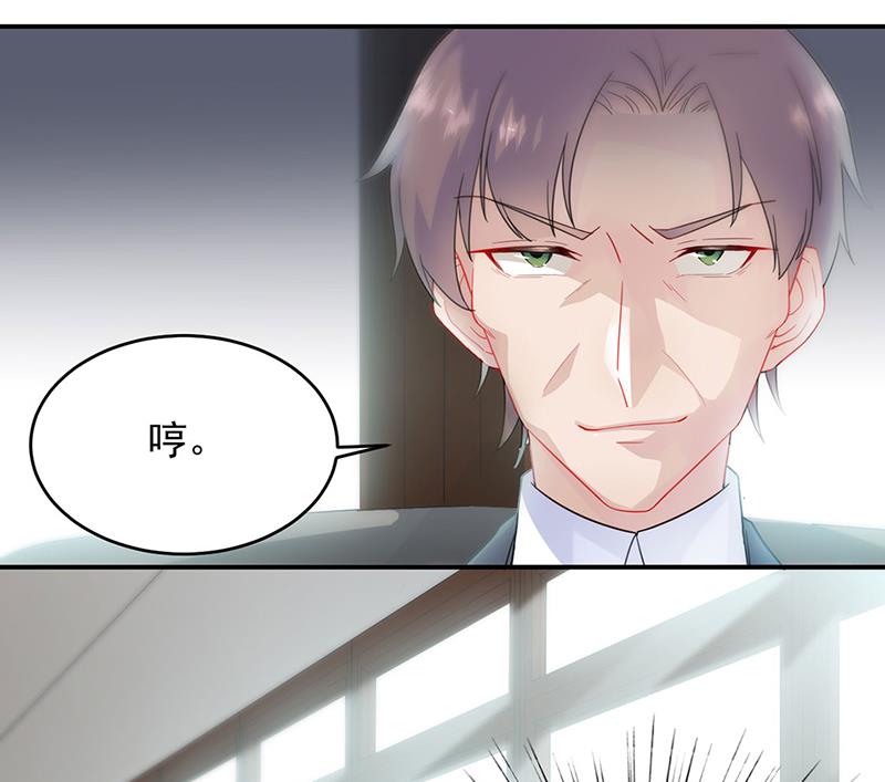 120(1/2)-第121话