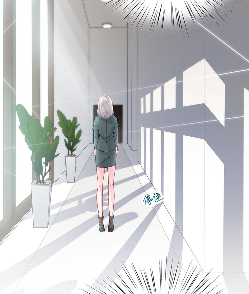 120(1/2)-第121话