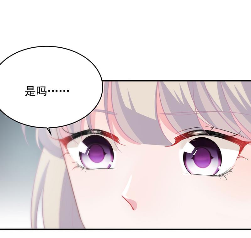 120(1/2)-第121话