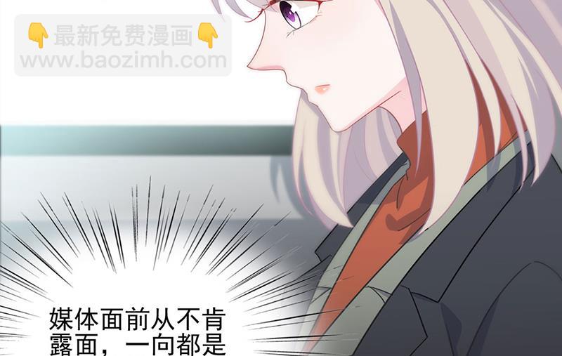 120(1/2)-第121话
