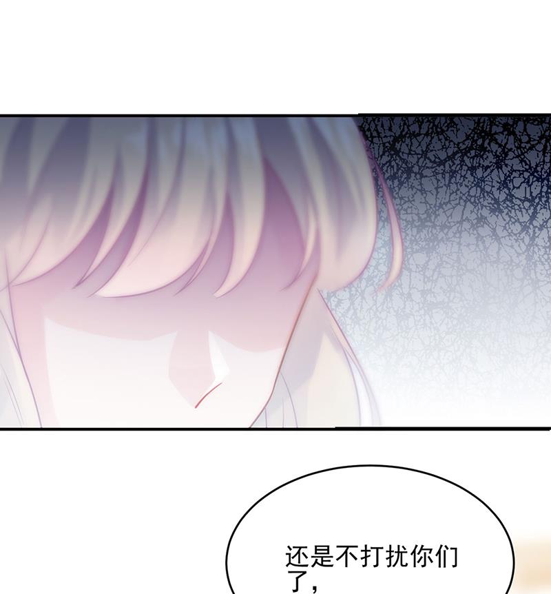 122(1/2)-第123话
