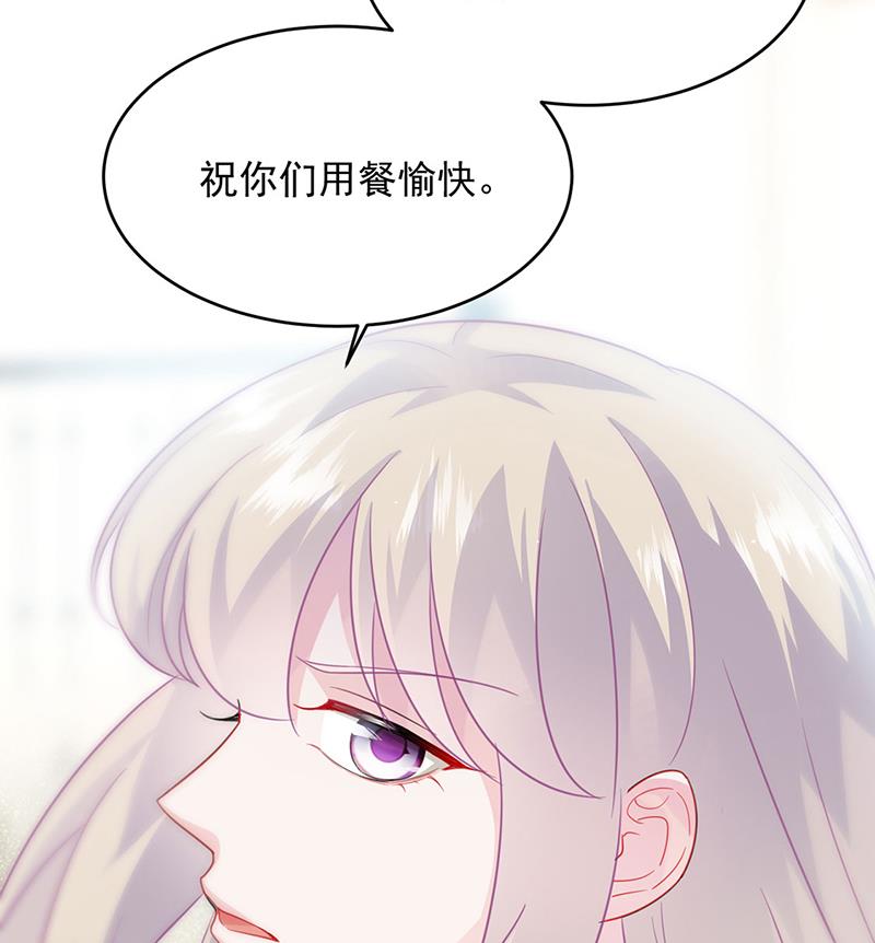 122(1/2)-第123话