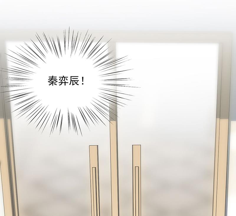 122(1/2)-第123话