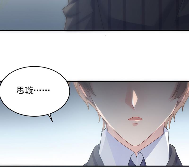 122(1/2)-第123话