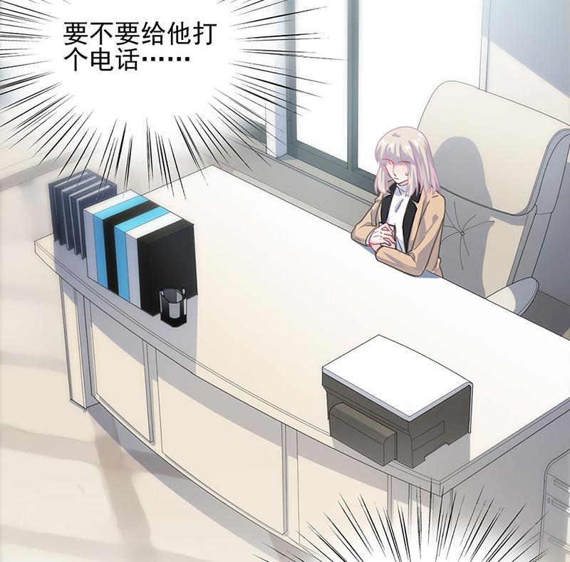 122(1/2)-第123话