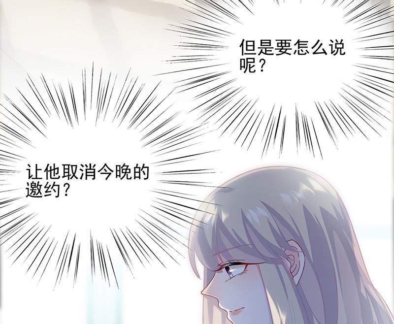 122(1/2)-第123话