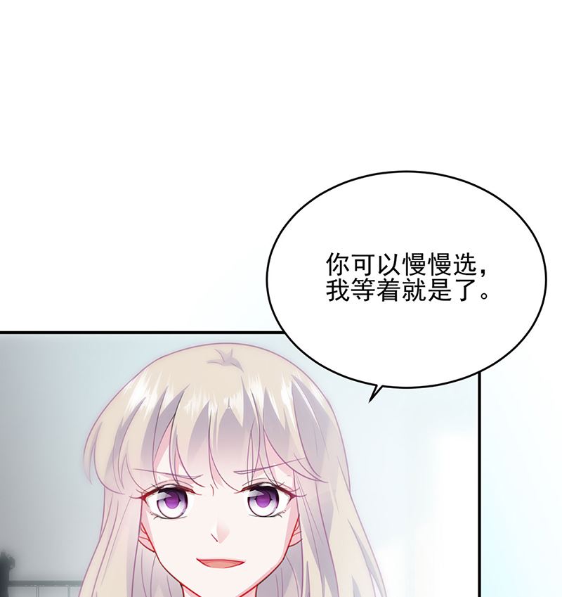 122(1/2)-第123话