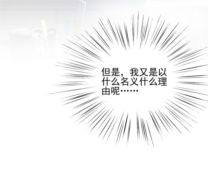 122(1/2)-第123话