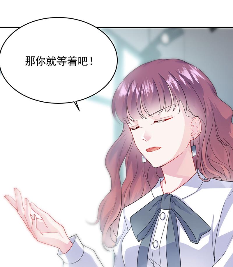 122(1/2)-第123话
