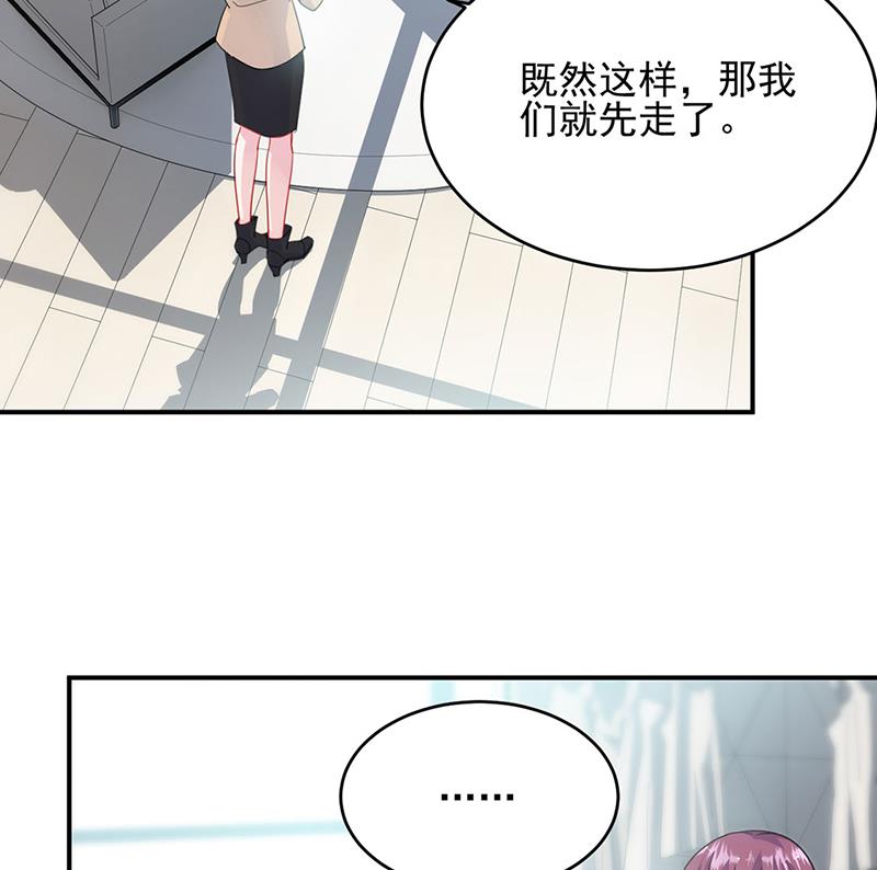 122(1/2)-第123话